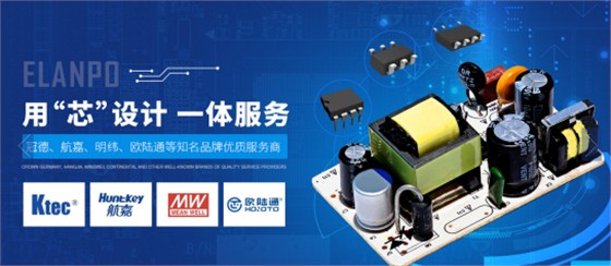 銀聯(lián)寶科技