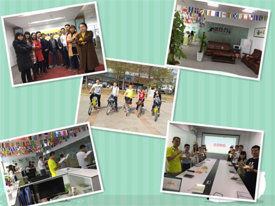 銀聯(lián)寶員工活動