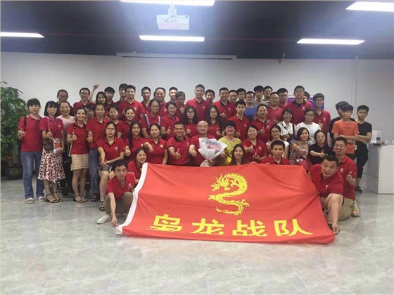 微信圖片_20190716175213