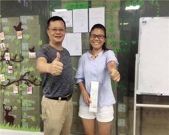 微信圖片_20190801152323