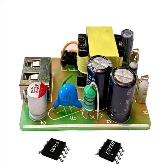 5V2A充電器方案1