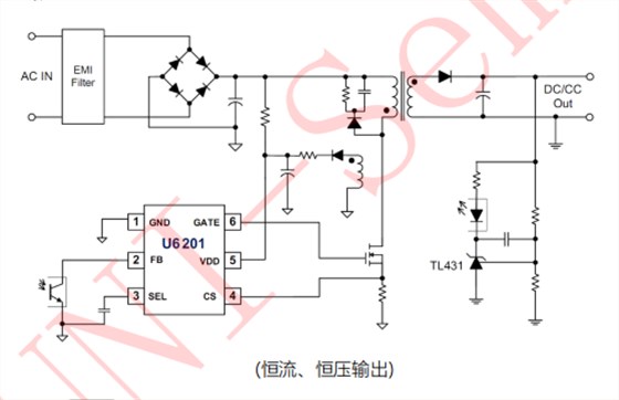 6201恒壓恒流輸出