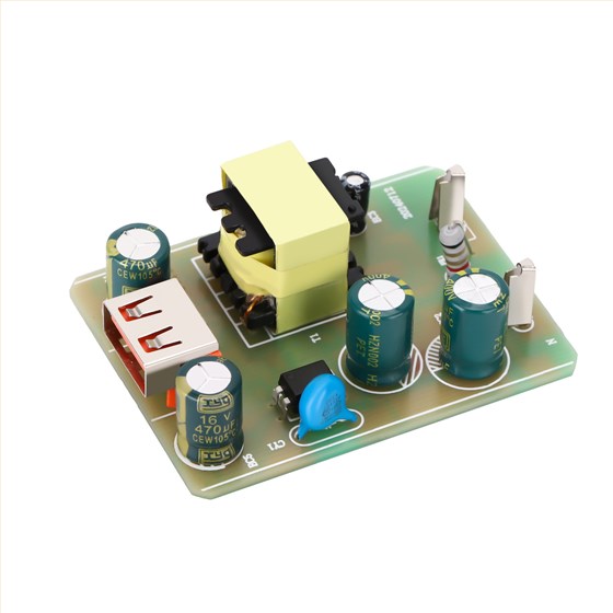 U8621+U7610C 20W 正面