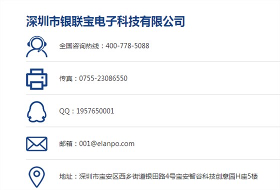 QQ圖片20180810145433