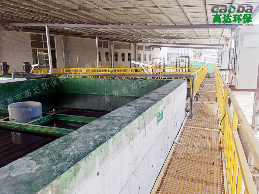 散熱材料五金工件陽(yáng)級(jí)氧化、清洗、鈍化污水處理工程