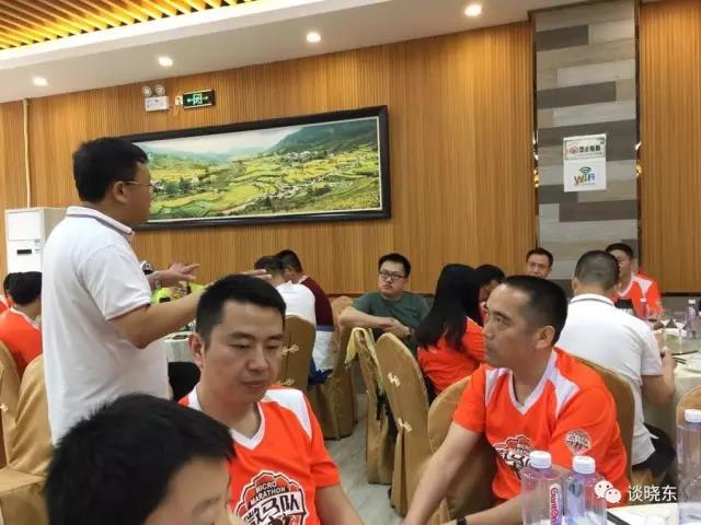 微信圖片_20170424140749