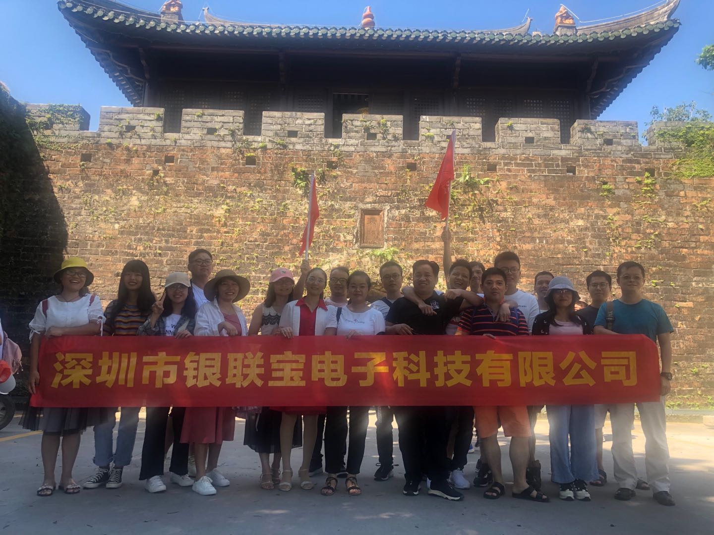 QQ圖片20190923143400