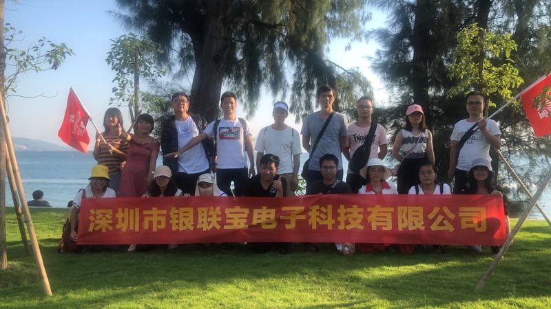 QQ圖片20190923143335