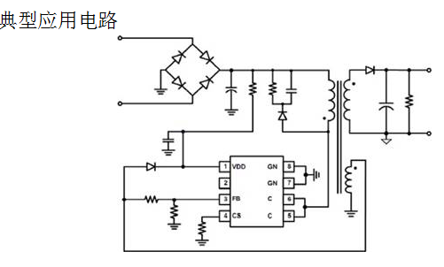U6115S應(yīng)用簡(jiǎn)圖