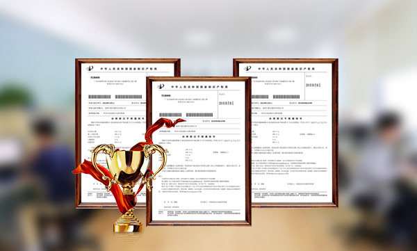 6項電源方案應用性專利，創新技術