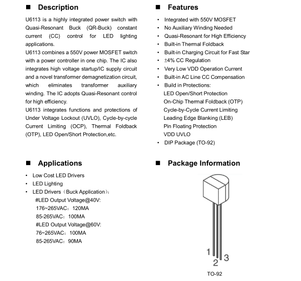 開關(guān)電源芯片U6113