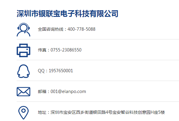 QQ圖片20180810145433