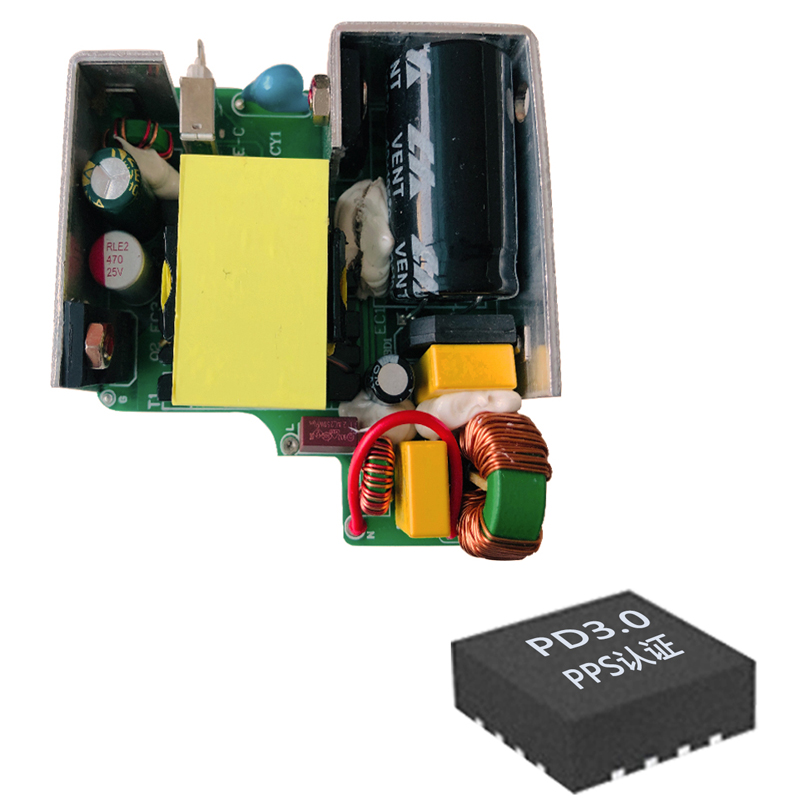 60W  PD 單C口 快充方案